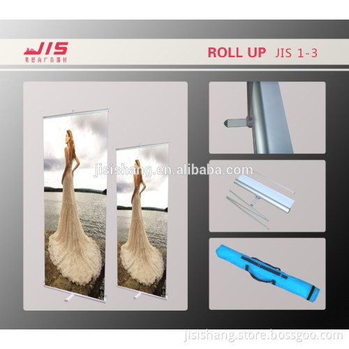 JIS1-3,Advertising exhibition display usage,Economic Singe aluminum foot Circular base roll up display stand